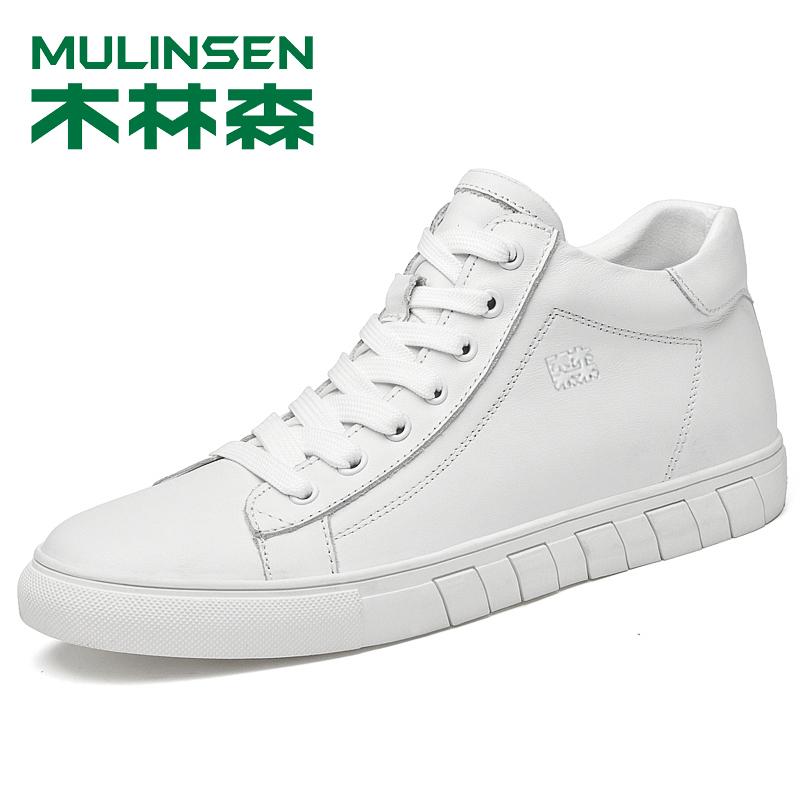 The 2025 Summer New Trendy Men s Versatile White Sneakers, Genuine Leather, Comfortable and Breathable Casual Men s Shoes 37
