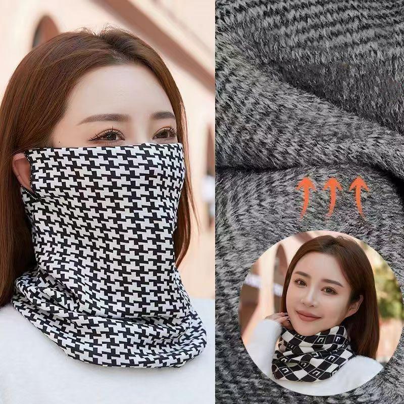 Autumn And Winter Windproof Mask Cycling Neck Cover Neck Full Face Cold Protection Warm Mask Scarf