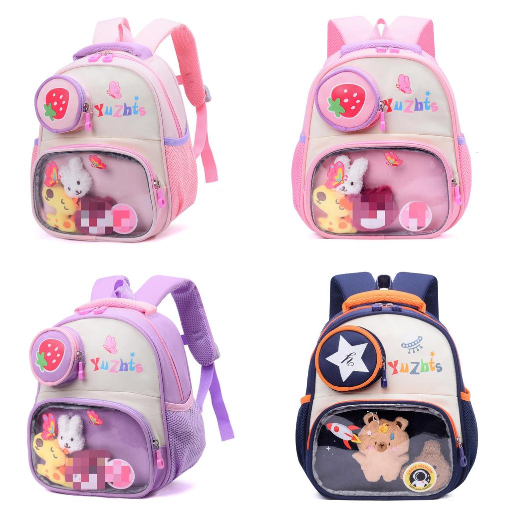 Kids School Backpack With Cartoon Design For Toddler Preschoolers Kids Backpack With Curved Shoulder Straps