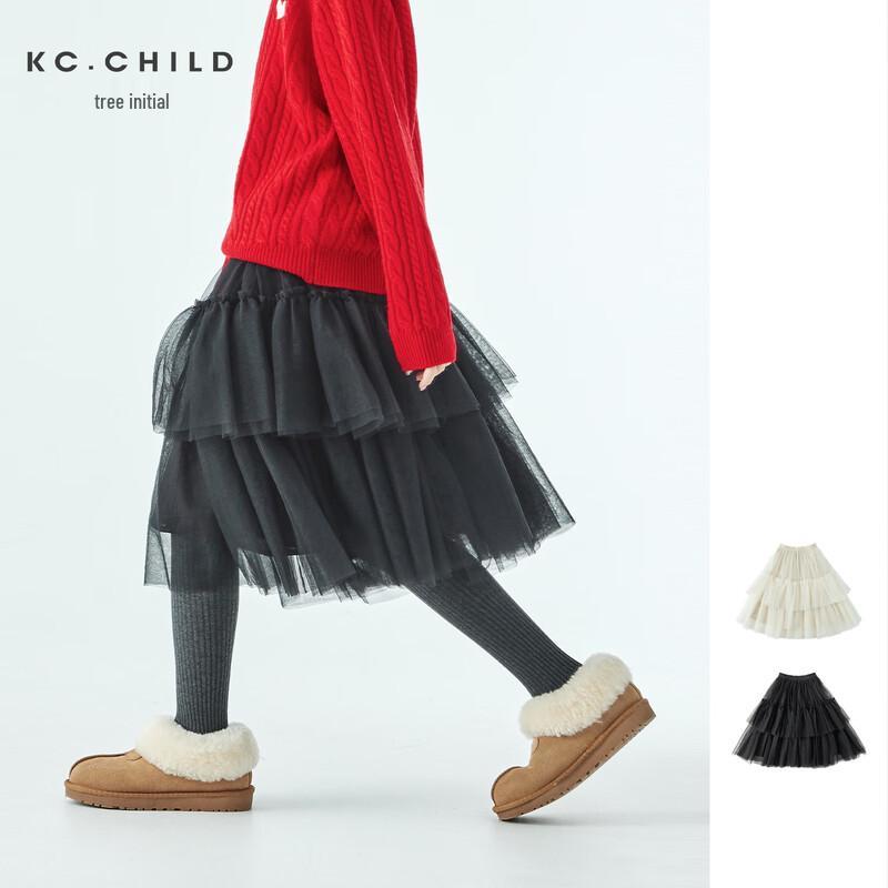 Kechu Girls  Classic Mesh A-Line Skirt 120 cm