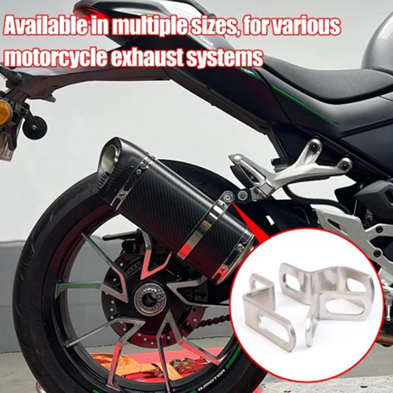 Motorcycle Exhaust Pipe Bracket Z/L-Shaped Stainless Steel Moto Modification Exhausts Pipe Clamps Fixed Bracket Accessory