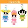 Chaveiro de Pelúcia Passeio de Primavera das Meninas Superpoderosas com Design de Desenho Animado para Fãs de Cinema