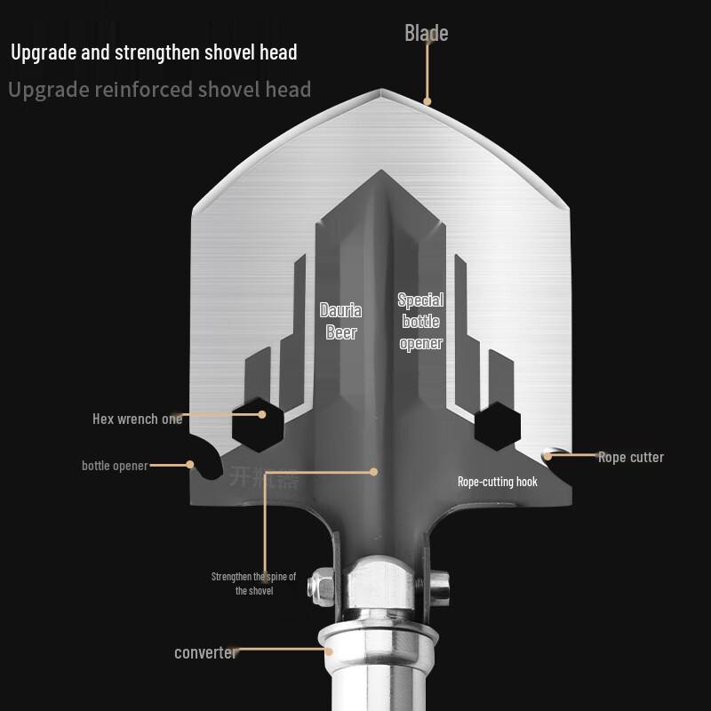 Multi-functional Stainless Steel Folding Shovel