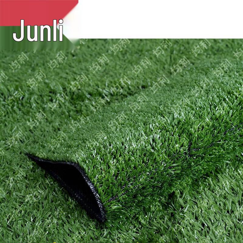 Junli Artificial Grass Mat