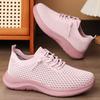 Women's shoes Casual shoes Flying woven breathable single shoes Soft sole Lightweight shoes Women's lace-up shoes