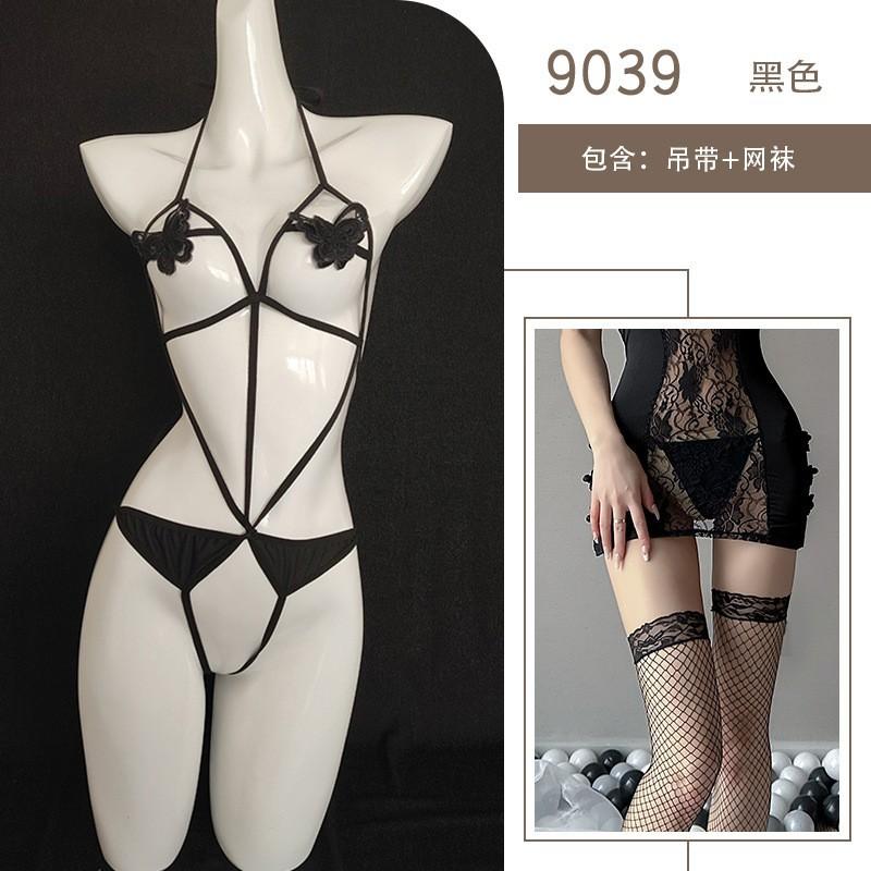 Sexy Lingerie Hollow Perspective Open Onesie Hot Butterfly Bikini Passion Temptation