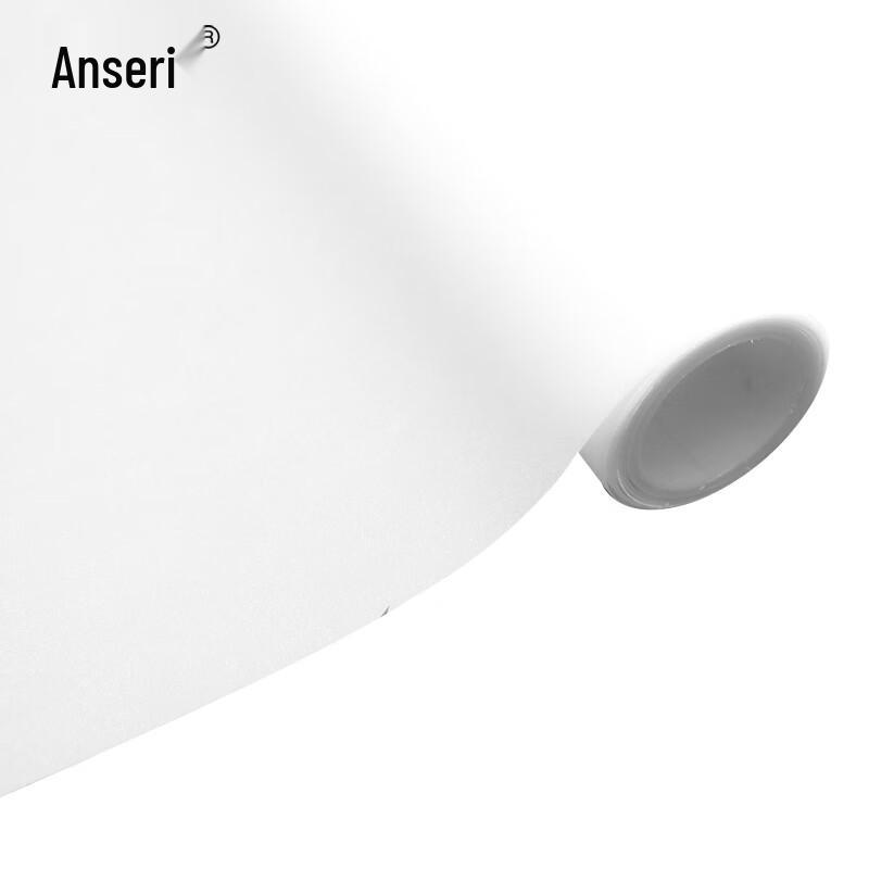 Ansailei White Frosted Glue-Free Glass Film