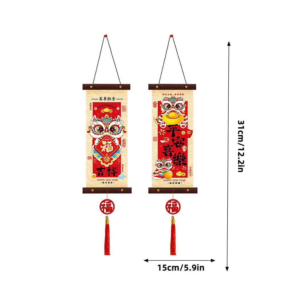 2Pcs Red New Year Wall Pendant Traditional Blessing Words Spring Festival Couplet Chinese Style 2026 Year Door Hanging Decor