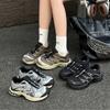 Scarpe da donna – Sneakers