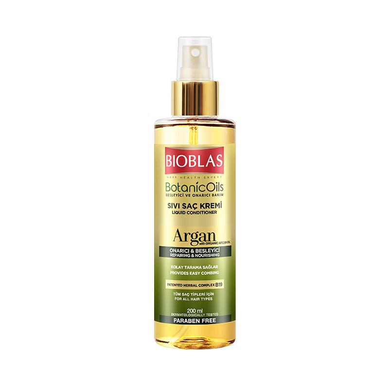 Oubaiyi Leave-in Hair Oil Spray