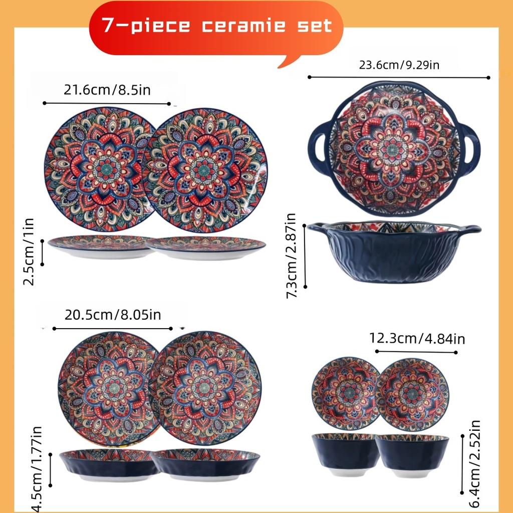 Bohemia Ceramic Plate 7-piece Set, High-value Dessert Plate, Retro Steak Plate, Pasta Bowl, Salad Bowl, Artistic Soup Bowl