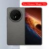 Fodral för Honor Magic V6 Kolfiber Trådlös Laddning Baksidesfodral för HONOR MAGIC V6