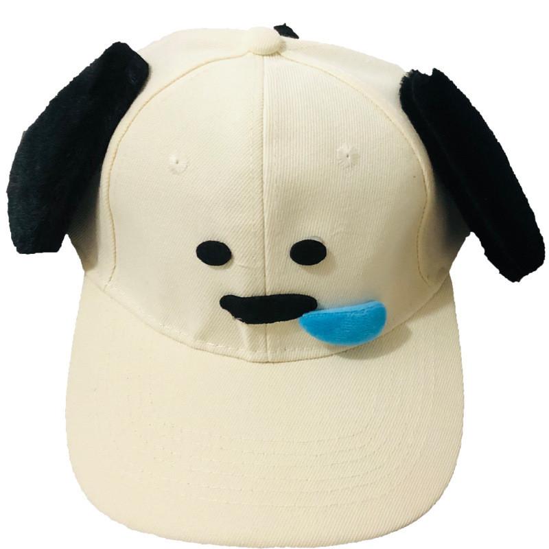 Animal Summer Baseball Cap With 3d Nose Drip Dog Design And Adjustable Fit For Kids And Teens