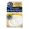 LUCIDO Medicated Perfect Skin Cream EX For Men Over 40 Moisturizing Wrinkles and Stains All-in-One 90g (x 1)