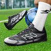 New F50 Low-Top Football Shoes, Youth Artificial Turf Professional Game Training, Long Broken Nail Football Shoes
