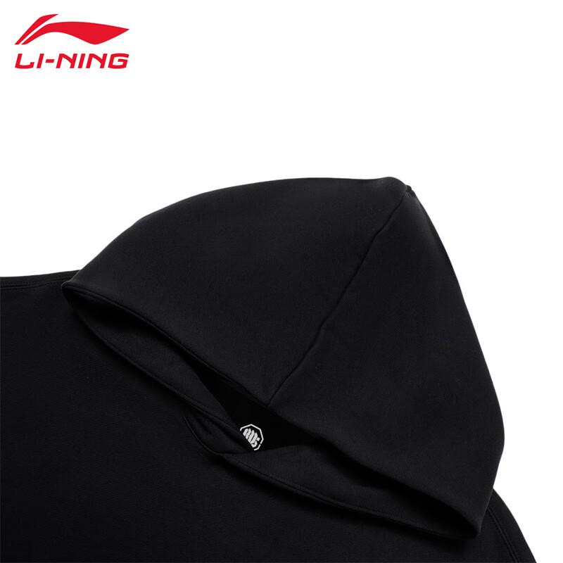Li-Ning Men's Pullover Hooded Sweatshirt TA77