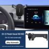Haval Gen 3 H6 M6 PLUS, National Tide Fo H5 Gen 2 Big Dog Menglong H9 Car Mount