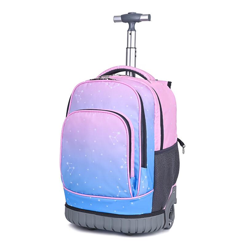 MDNG 18-inch Rolling School Backpack & Travel Bag