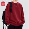MINISO Men's Casual Crew Neck Pullover Sweatshirt