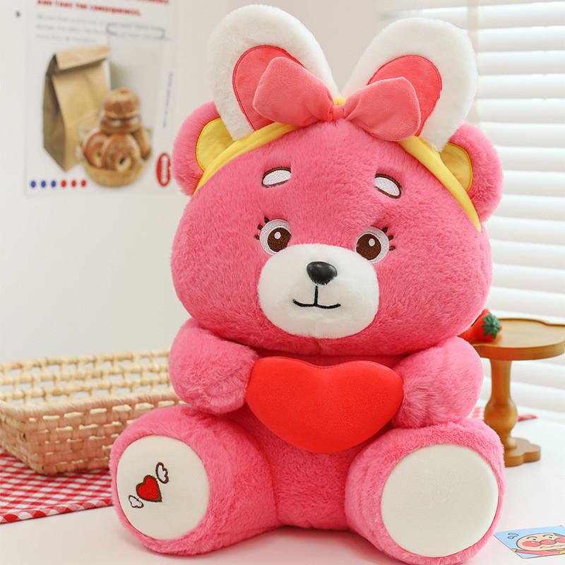 

Bear Felix Plush Toy Cartoon Large Teddy Doll Childrens Birthday Holiday Gift Heart Shaped,35cm