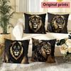 Luxury Black Gold Lion Print Pillow Covers Pattern Cushion Cover Suitable for Sofa Bedroom Car Pillow Cover