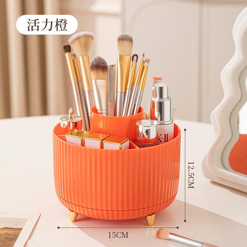 Multifunctional Rotating Pen Holder Cosmetic Storage Box