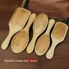 Bamboo Air Cushion Anti-Static Scalp Massage Comb for Women