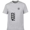 Summer men/women CCCP Soviet KGB Moscow casual all cotton short sleeved T-shirt