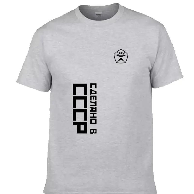 Summer men/women CCCP Soviet KGB Moscow casual all cotton short sleeved T-shirt
