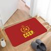 CCCP USSR Soviet Hallway Carpet Non-Slip Laundry Room Mat Laundry Decor Balcony Child Living Room Toilet Rug