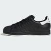 Adidas Superstar II Core Size JR0029, Black/Core Black/Cloud White, 28.0cm