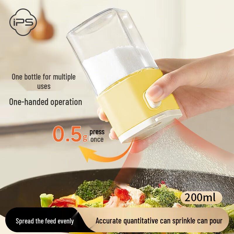 Bao Shi Kitchen Seasoning Jars