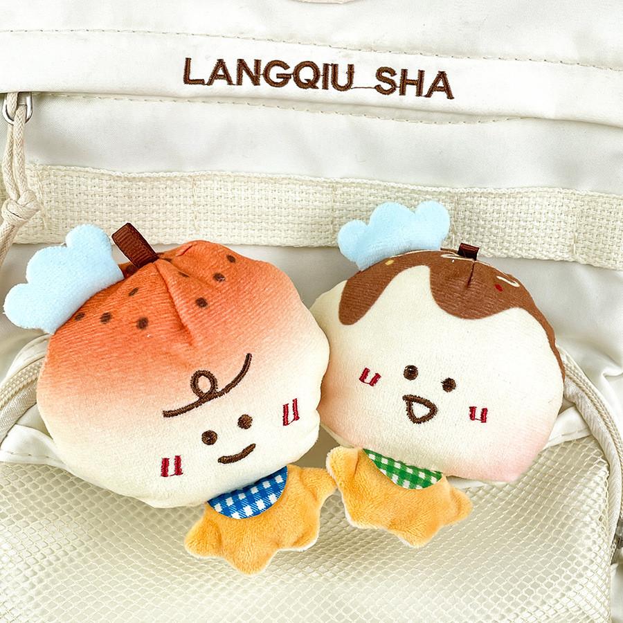 Doll Flip Bread Plush Toy Soft Fill Keychain Backpack Decorative Pendant Gift