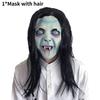Long Mask Vampires Hair Ghost Face Latex Halloween Prop Cosplay Decor Accessory