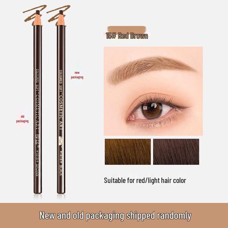 Genuine 1818 Waterproof Wooden Eyebrow Pencil - Non-Smudge, Hard Core, Makeup Artist Special.