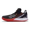 Nike Kyrie Flytrap 2 EP 'Nero' Nike AO4438-007