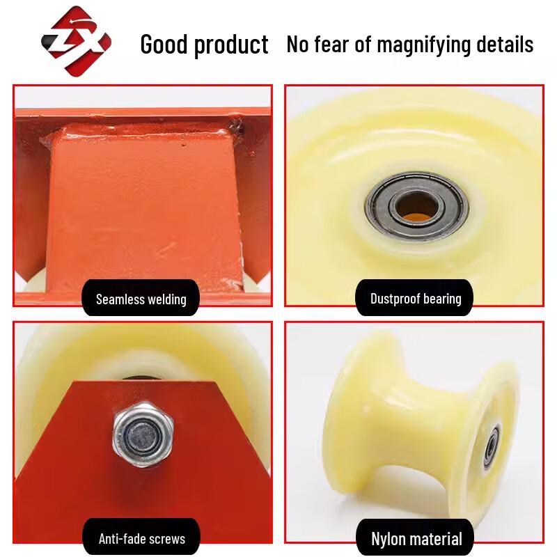 Li Xin Corner Pulley Rope Guide