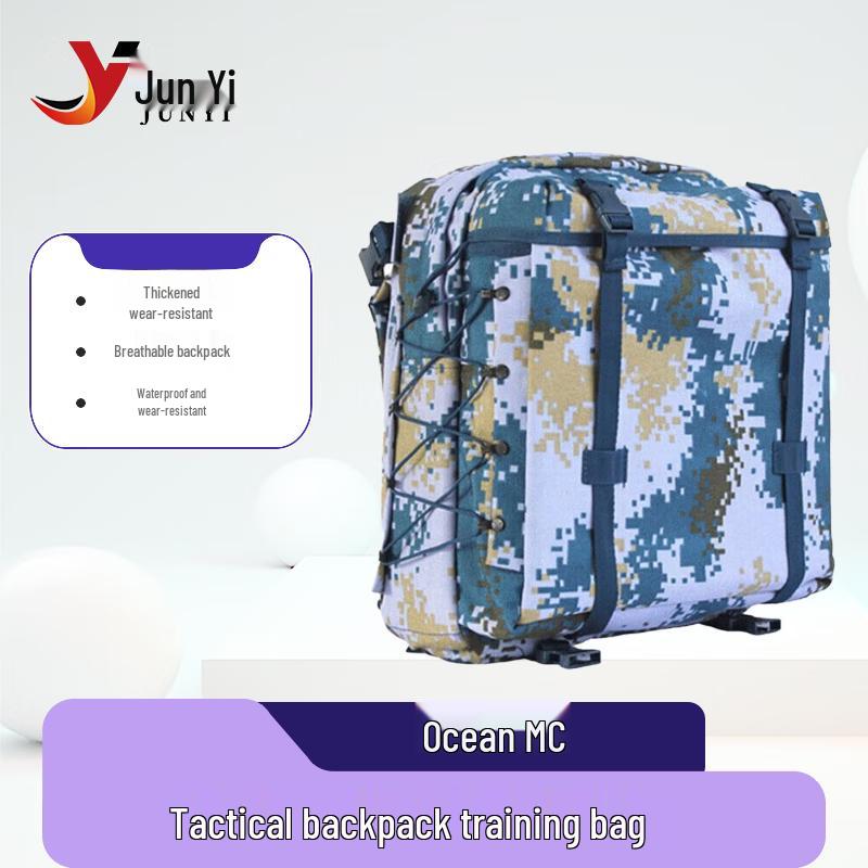 Junyi 06 Tactical Assault Backpack