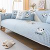 Summer Sofa Cushion Cartoon Panda Dust Cover Non-Slip Sofa Cover Cloth Backrest Towel Summer Cool Breathable