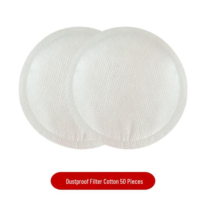 Yunzhisheild Industrial Dust Mask Round Filter Cotton 100 Pcs Round