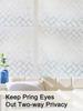 Frosted PVC Window Film - Static Cling UV Blocking Privacy Cover for Home Office Glass Doors Opaque