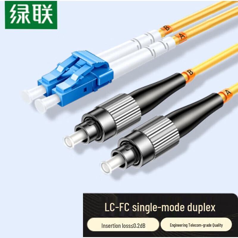 

UGREEN LC-FC Single Mode Dual Core Fiber Optic Patch Cable