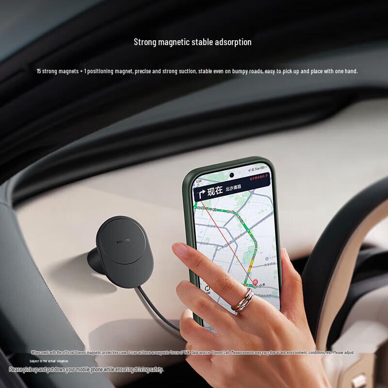 Xiaomi SU7 30W Magnetic Wireless Car Charger and Phone Holder