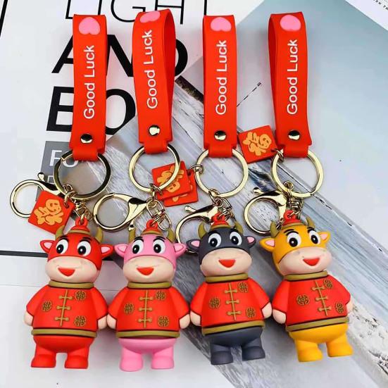 

Lovely Cartoon Design Holder Bag Pendant Keychain Key Cattle Decor Accessories