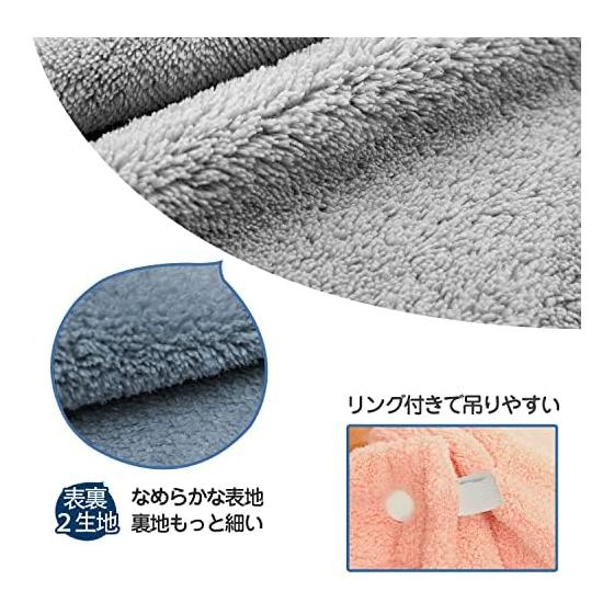 Etech Wrap Towel, 80cm Length, Rolled Towel, Large, Plain, Absorbent, Soft, Fluffy, Fluffy, After Bath, Pool Towel, Microfiber Bath Towel (Pink)