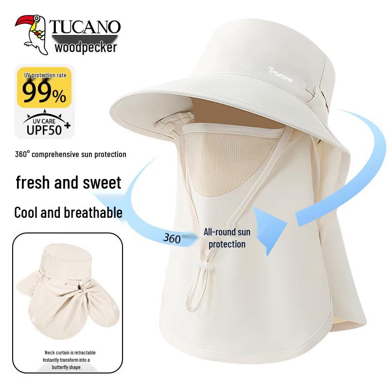 Woodpecker Full Face UV Protection Sun Hat One Size бежевый