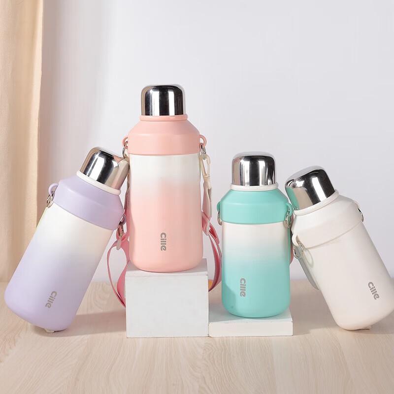 Cille XB-23168 1.4L 316 Stainless Steel Insulated Travel Thermos with Shoulder Strap
