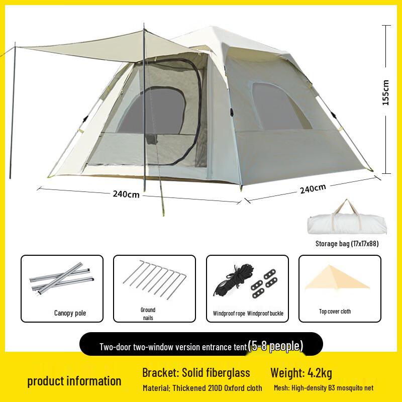 OEING 5-8 Person Round Door Camping Tent