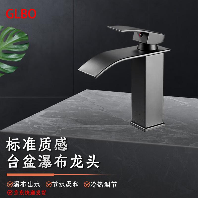 GLBO Bathroom Sink Faucet