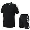 Men's Quick-Dry Loose Casual Sports Set - Summer Short Sleeve T-shirt and Shorts, Plus Size Available
